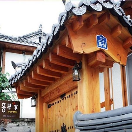 Heungbuga Hanok Jeonju Exterior foto