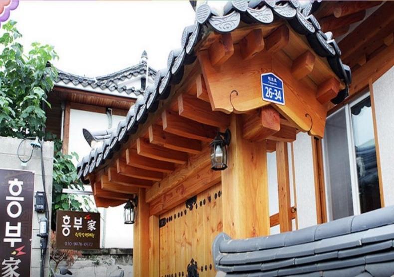 Heungbuga Hanok Jeonju Exterior foto